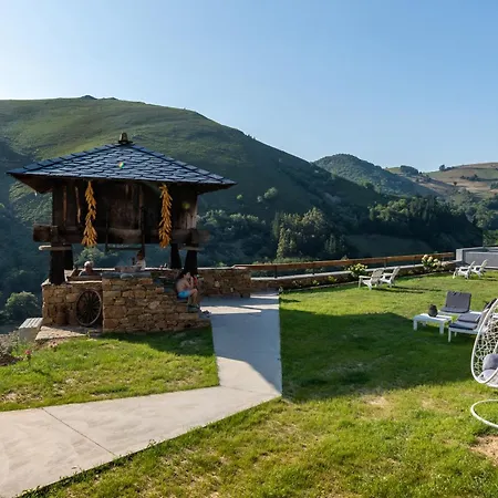 公寓式酒店 La Rectoral De